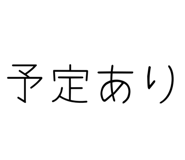 831185067