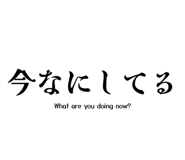 831185070