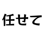 831185071