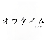 831185075