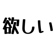 831185080