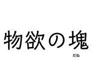 831185081