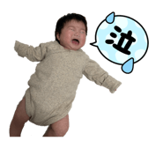 831185856