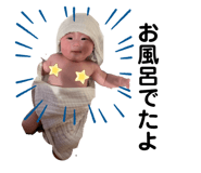 831185861