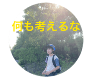 831186838