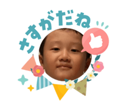 831187087