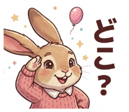 831187841