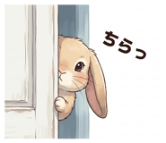 831187843