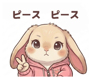 831187854