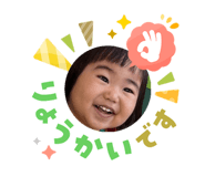 831188155