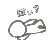 831188374