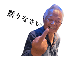 831188869