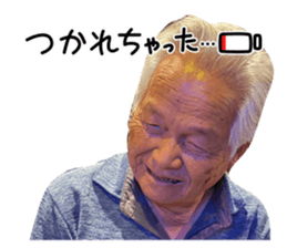 831188873