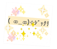 831189510