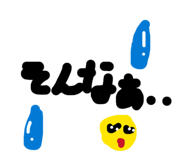831189786