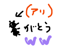 831189789