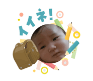 831190450