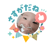 831190453