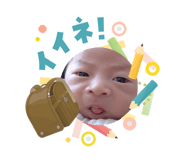 831190531