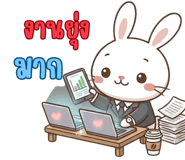 831192380