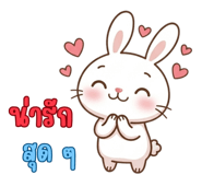 831192404