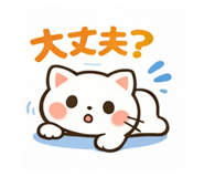 831193527