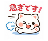 831193555