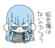 831195304