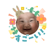 831212306