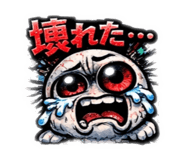 831214571