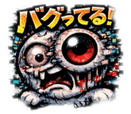 831214573