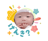 831214632