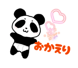 831214690