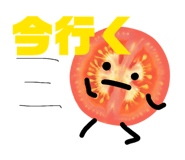831214963