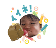 831214987