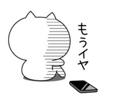 8312155