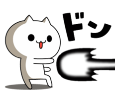 8312157
