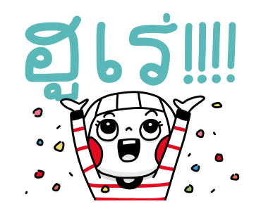 ลายที่ 7