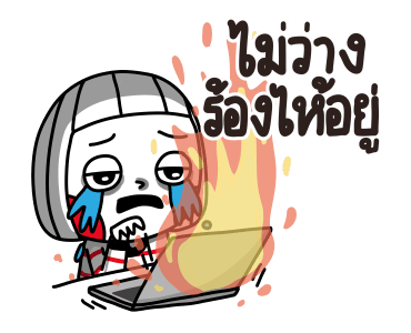 ลายที่ 17