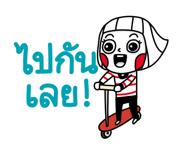 ลายที่ 27