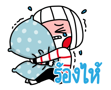 ลายที่ 41