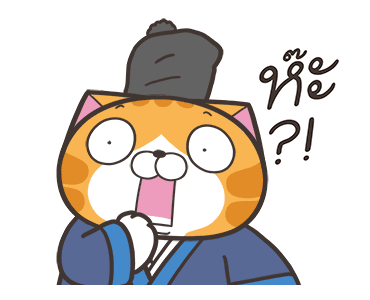 ลายที่ 35