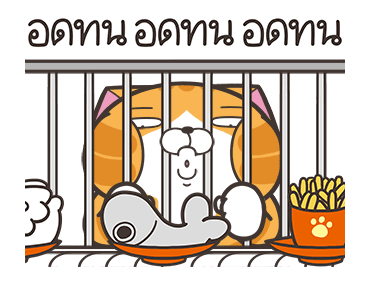 ลายที่ 39