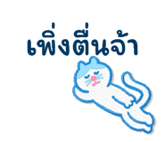 831216442