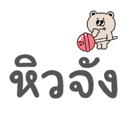 831216444