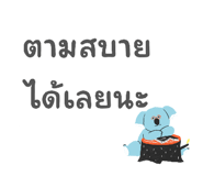831216446