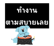 831216451