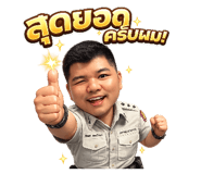 831216637