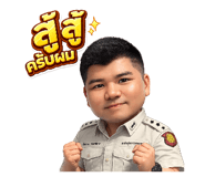 831216638