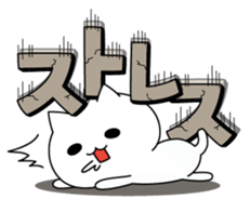 8312171